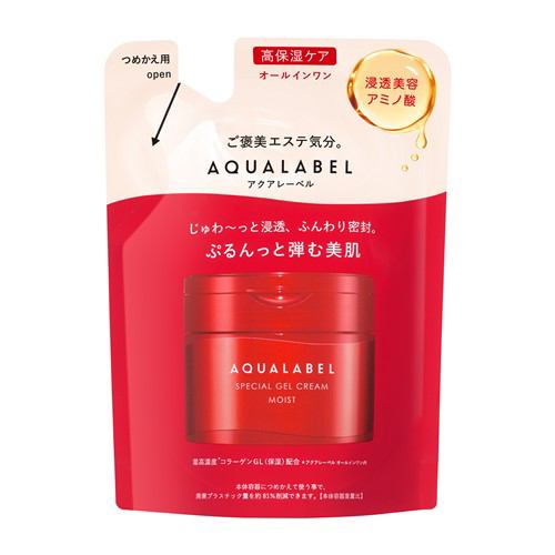 資生堂（SHISEIDO） リバイタル クリーム エンサイエンスAA EX (40g