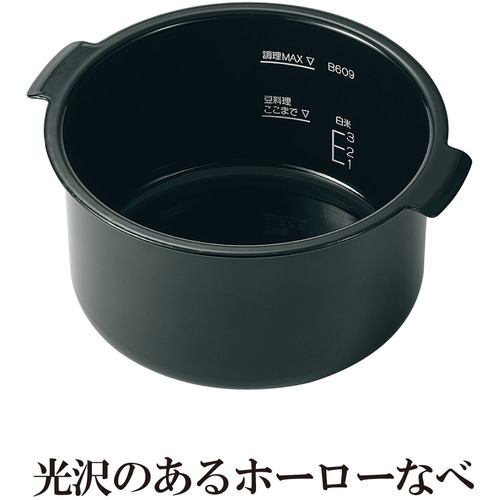 アウトレット超特価】象印マホービン EL-KA23-BA 自動調理なべ STAN