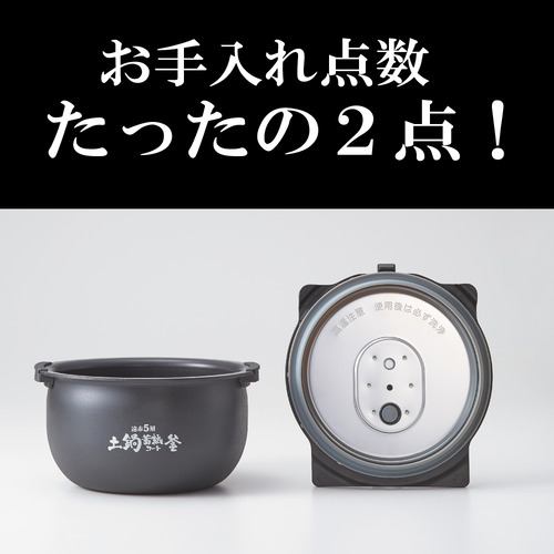 アウトレット超特価】タイガー魔法瓶 JRI-B180 圧力IHジャー炊飯器
