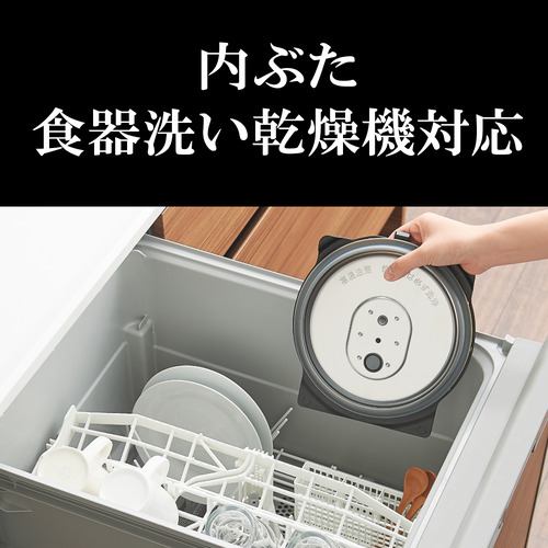 アウトレット超特価】タイガー魔法瓶 JRI-B180 圧力IHジャー炊飯器