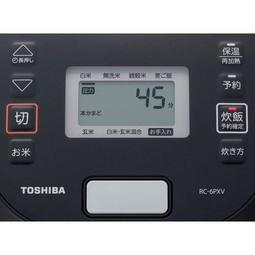 アウトレット超特価】東芝 RC-6PXV(K) 圧力IH炊飯器 炎匠炊き 3.5合