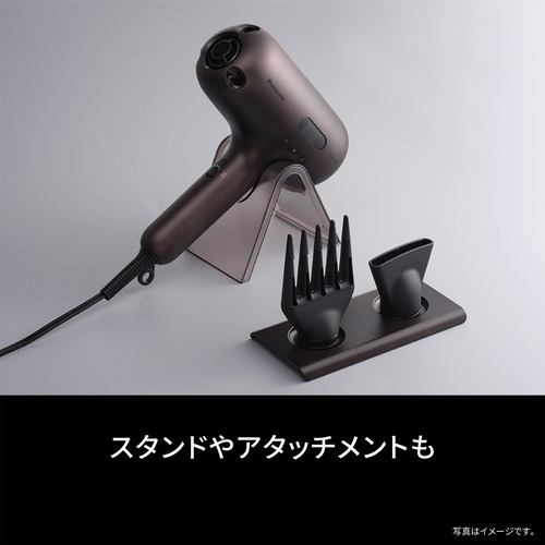 パナソニック EH-NC80-T ヘアードライヤー ナノケア nanocare ULTIMAT