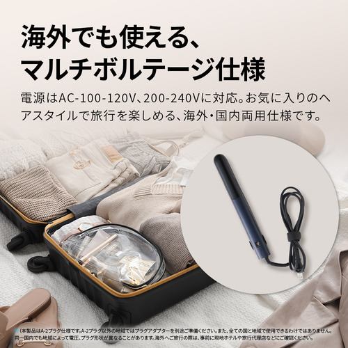 シャープ IBS8000 プラズマクラスター ヘアアイロン ホワイト | ヤマダ