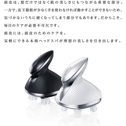 MTG RE-AP-02A ReFa BEAUTECH HEAD SPA 白 NEWPEACE REAP02A | ヤマダ