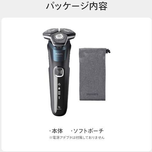 PHILIPS S5889／10 ウェット&ドライ電気シェーバー 5000シリーズ