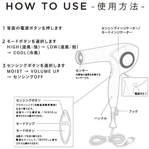 アウトレット超特価】MTG RE-AB02A ReFa BEAUTECH DRYER ドライヤー