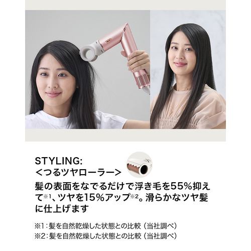 SharkNinja HD434JPK Shark FlexStyle Shark Beauty フラミンゴピンク