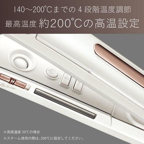 ヴィダルサスーン VSS9520WJ スチームストレートアイロン | ヤマダ