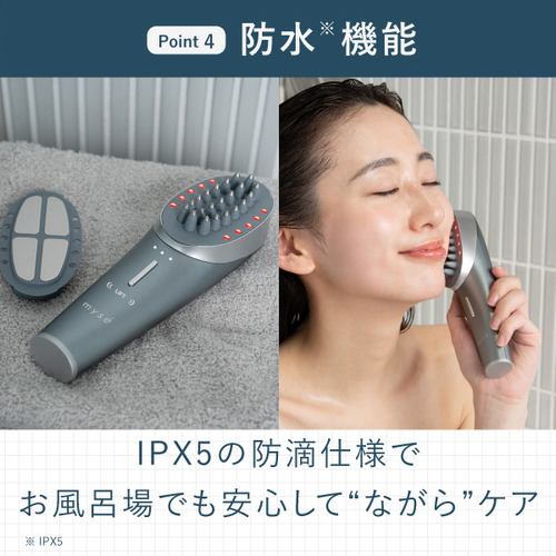 ヤーマン MS83S ミーゼ ニードルリフトブラシ ブラシ型美顔器 ブルー