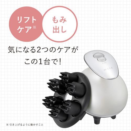 ヤーマン MS33W ミーゼ ニードルヘッドスパEMS ホワイト×ブラック