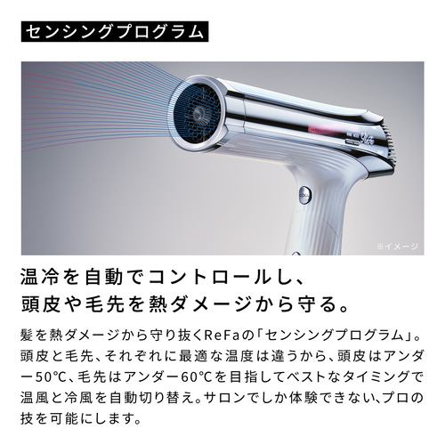 MTG REBC05A ReFa BEAUTECH DRYER S+ ピンク | ヤマダウェブコム