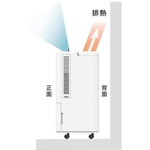 アイリスオーヤマ ICA-0301G コンパクトクーラー ホワイト ICA0301G