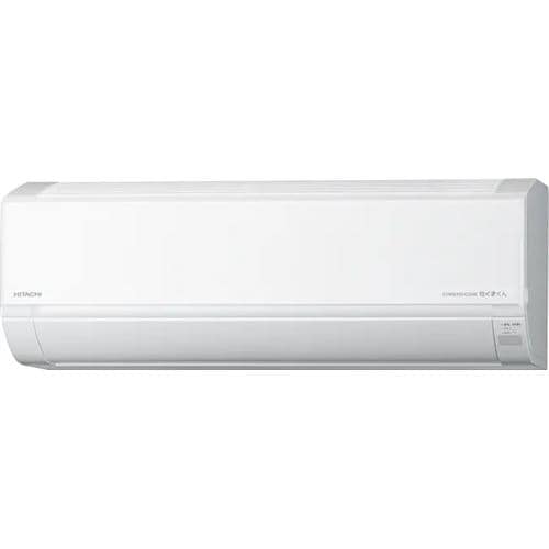 日立 エアコン 18畳 クリーン機能充実 ベーシック 200V 白くまくん D