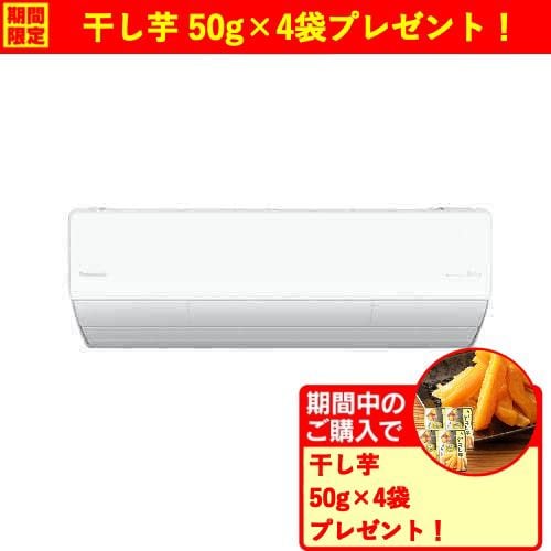 東芝 RAS-F401M(W) エアコン F-Mシリーズ(14畳用) | ヤマダウェブコム