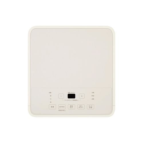 アイリスオーヤマ IPK-2304S ポータブルクーラー アイボリー | ヤマダ