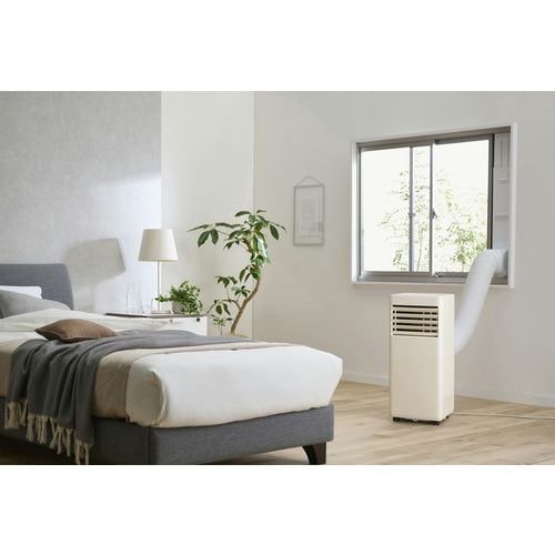 アイリスオーヤマ IPK-2304S ポータブルクーラー アイボリー | ヤマダ