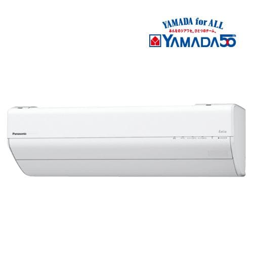 パナソニック エアコン 10畳 ナノイー搭載 オリジナル 掃除機能 AI