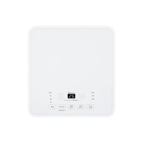 アイリスオーヤマ IPK2305S ポータブルクーラー | ヤマダウェブコム