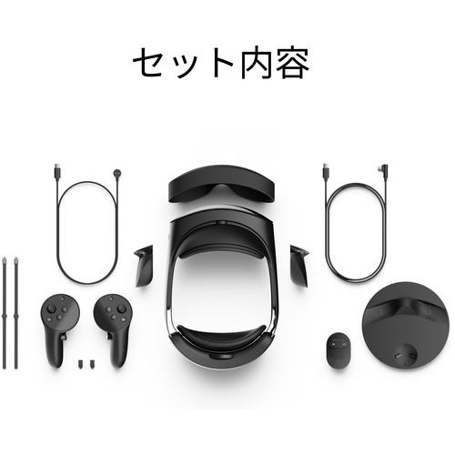 Meta Quest Pro 899-00411-01 | ヤマダウェブコム