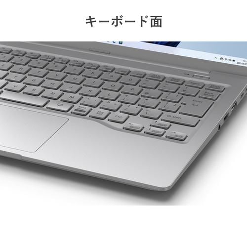 富士通 FMV LIFEBOOK MH FMVM55J1S [ 14in | 1920x1200 | Ryzen 5