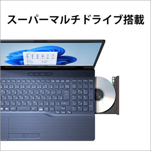 台数限定】富士通 FMV LIFEBOOK AH FMVA45H1L [ 15.6in | FHD | Core