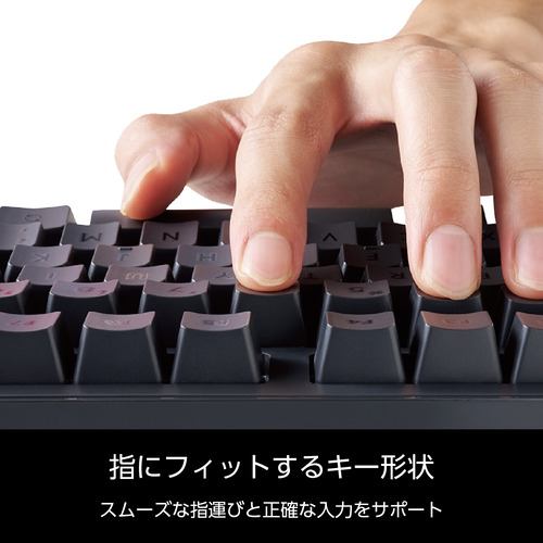 エレコム TK-MC30UKTBK 有線メカニカルテンキーレスキーボード 茶軸