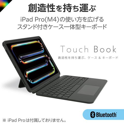 エレコム TK-CA10BPBK 11インチiPad Pro(M4)用 キーボード付きケース