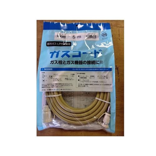 ダンロップ 3497 兼用型ガスコード多重3m | ヤマダウェブコム