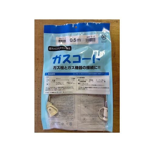 西部ガス SGF423CPR W ガスファンヒーター ホワイト 都市ガス用