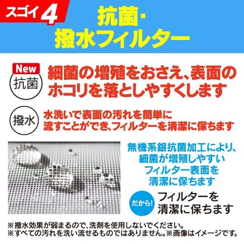 無料6年保証】RIAIR YHA-S22P-W ヤマダオリジナルエアコン 2024年