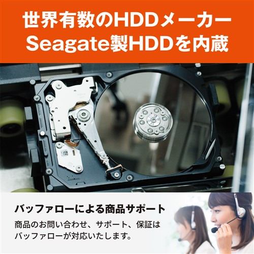 BUFFALO HDSGDA4U3B 外付けHDD USB3.2(Gen1)対応 外付けHDD Seagate
