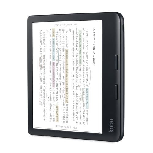 楽天 N428-KJ-BK-S-CK Kobo Libra Colour 電子書籍リーダー 7インチ
