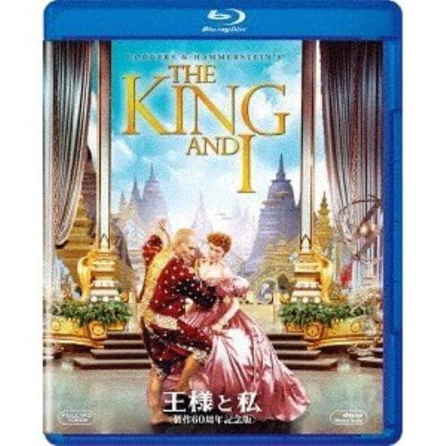 BLU-R】アントニオ猪木デビュー60周年記念Blu-ray BOX | ヤマダウェブコム