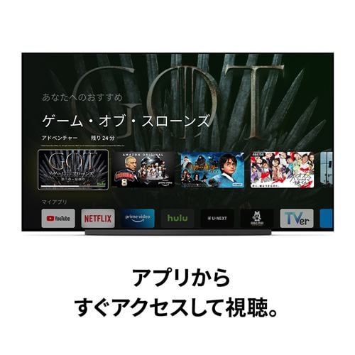 台数限定】Google GA01919-JP Google Chromecast with Google TV 4K