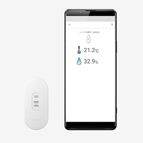 ソニー RNPK-5T/W REON POCKET 5 （レオンポケット5） センシング