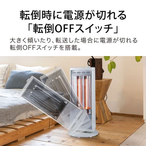 アラジン AEH-G107N-W ホワイト 遠赤外線 グラファイトヒーター 自動首