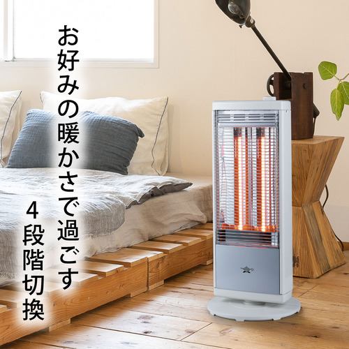 アラジン AEH-G107N-W ホワイト 遠赤外線 グラファイトヒーター 自動首
