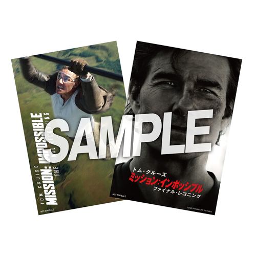 4K ULTRA HD】ミッション：インポッシブル／ファイナル・レコニング 4K