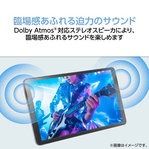 NEC PC-T0855KAS 8.7型 Androidタブレット 4GBメモリ 128GBストレージ