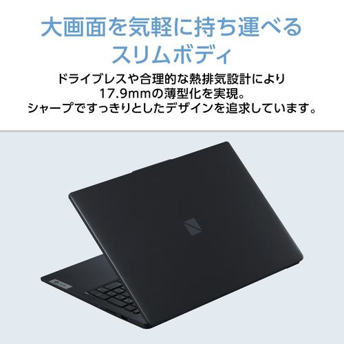 NEC ノートPC LAVIE N15 Slim PC-N1555GAB2[15.6型 | フルHD | Core i5