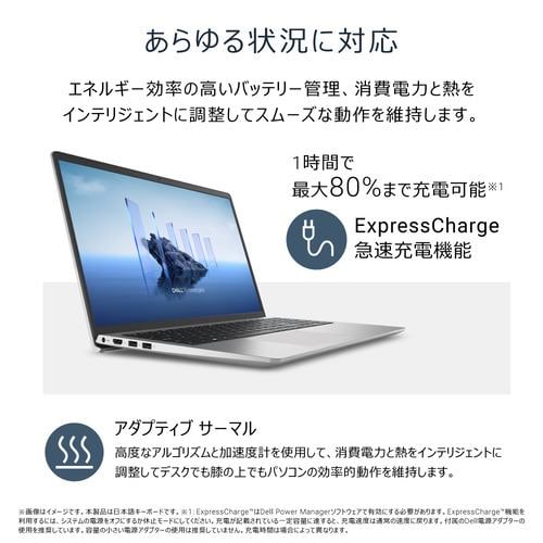 DELL ノートPC Dell 15 DC15250 ND85-GHM3S[15.6型 | フルHD | Core i7