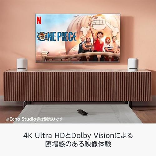 アマゾン B0F7ZF7W9P Fire TV Stick 4K Plus | ヤマダウェブコム