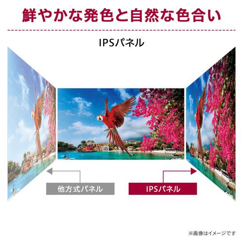 LGエレクトロニクス 27UP650K-W 27型 LG UHD Monitor 4Kモニター IPS