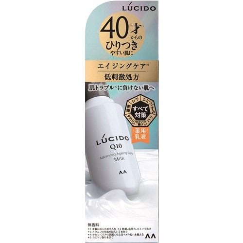 資生堂（SHISEIDO） アウスレーゼ ブリランチンN (80g) | ヤマダウェブコム