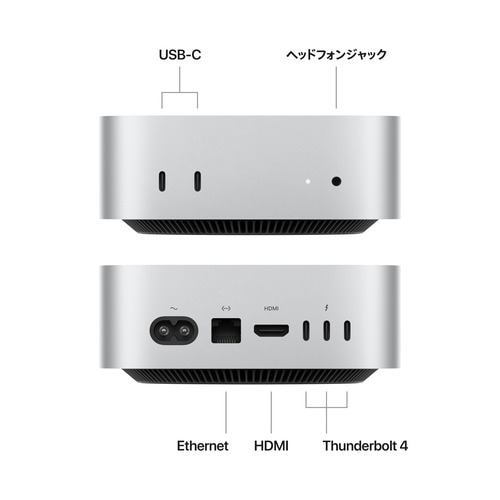 Apple Mac mini Late2014 SSD128GB メモリ4GB 楽天市場】【中古】Apple