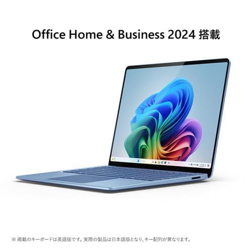 台数限定】Microsoft ZGM-00036 Surface Laptop(第7世代) [13.8型