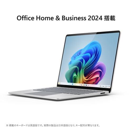 Microsoft EP2-18292 Surface Laptop（第7世代） [13.8型 | 2304 x