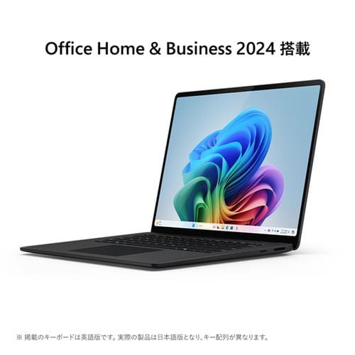 w105✨美品/超軽量 /Office付/事務作業に快適！✨すぐ使えるノートPC