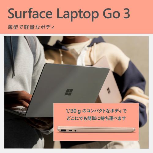 学生向けモデル】Microsoft EP2-29491 Surface Laptop Go3 i5／16／512