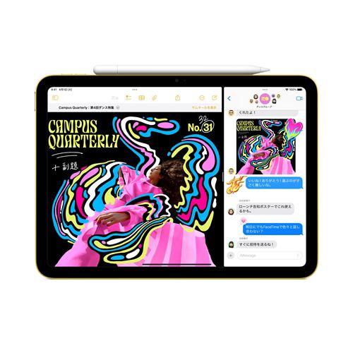 Apple(アップル) MD3Y4J/A iPad A16 11インチ Wi-Fiモデル 128GB